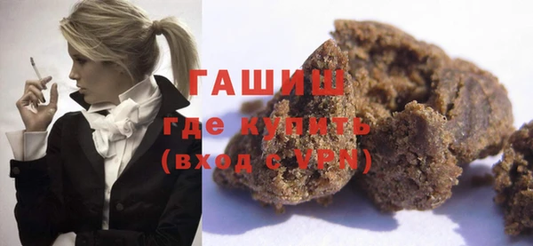 круглые Елабуга