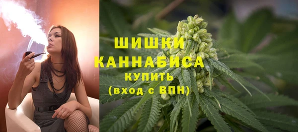 круглые Елабуга