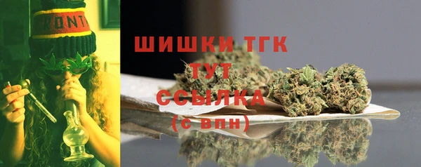 круглые Елабуга