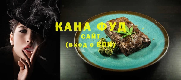 круглые Елабуга
