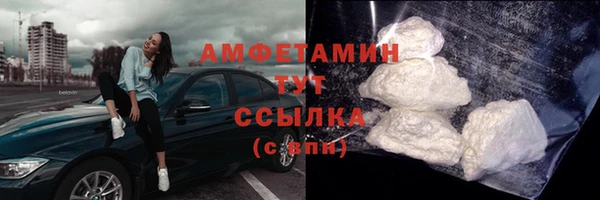 круглые Елабуга