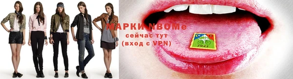 круглые Елабуга