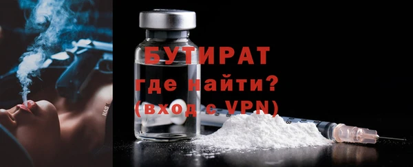 круглые Елабуга