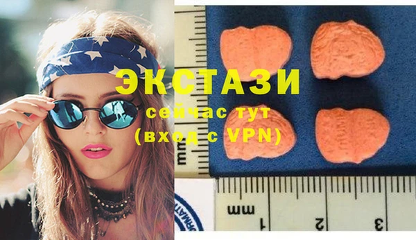 круглые Елабуга