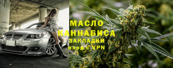 круглые Елабуга