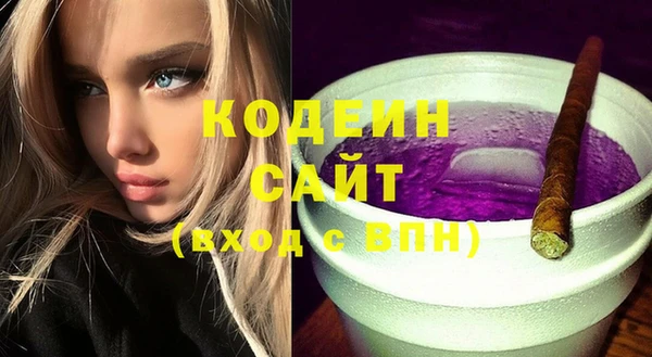 круглые Елабуга