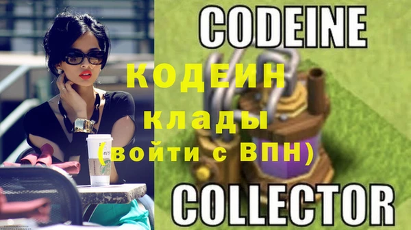 круглые Елабуга