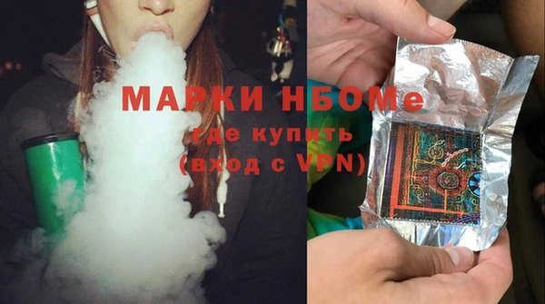 меф Санкт-Петербург