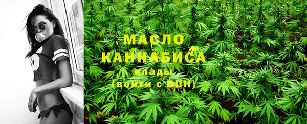 круглые Елабуга