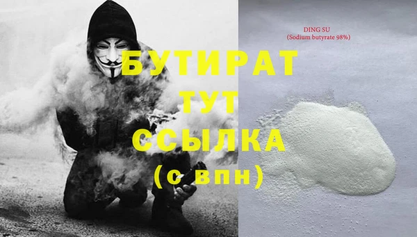круглые Елабуга