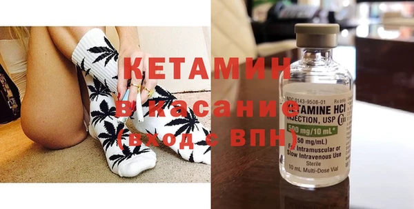 круглые Елабуга