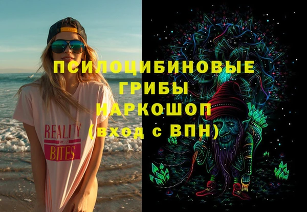 круглые Елабуга