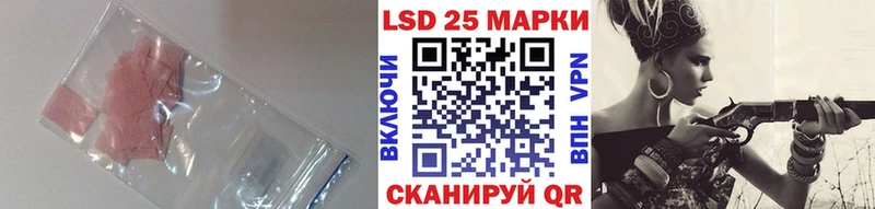 ЛСД экстази ecstasy  наркотики  Камень-на-Оби 